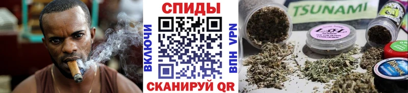 БУТИРАТ BDO 33%  закладка  Мензелинск 