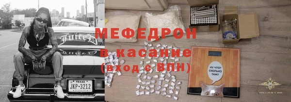 кокаин VHQ Бикин