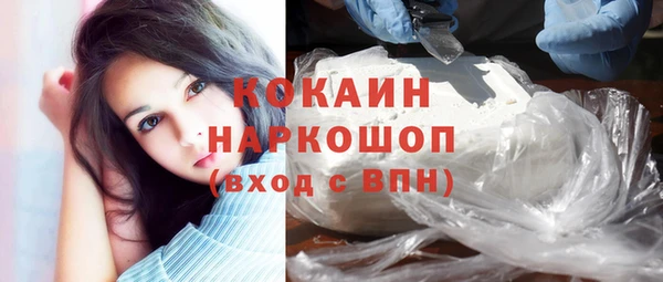 а пвп мука Нефтегорск