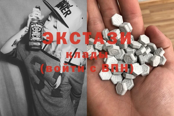 МДПВ Наволоки