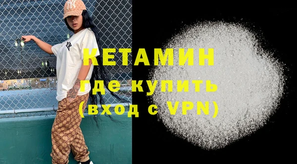 МДПВ Наволоки
