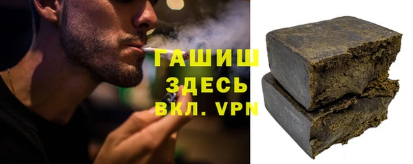 бошки Навашино