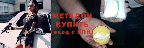 МДПВ Наволоки