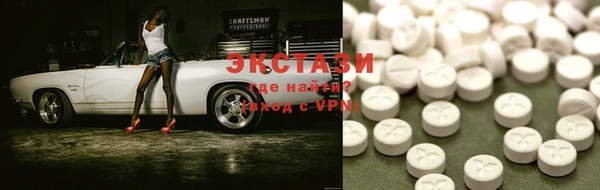 PSILOCYBIN Нея