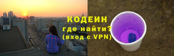 а пвп мука Нефтегорск