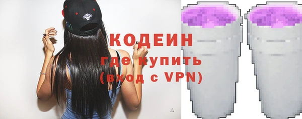 бошки Навашино