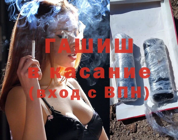 а пвп мука Нефтегорск