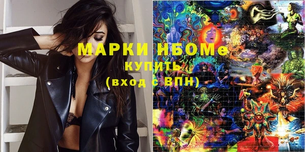 а пвп мука Болохово