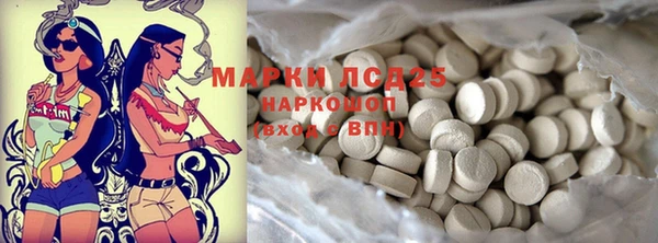 ешки Надым