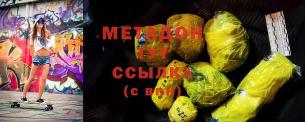 ешки Надым