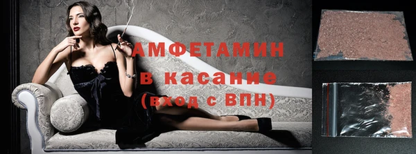 бошки Навашино