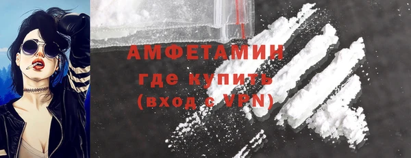 ешки Надым