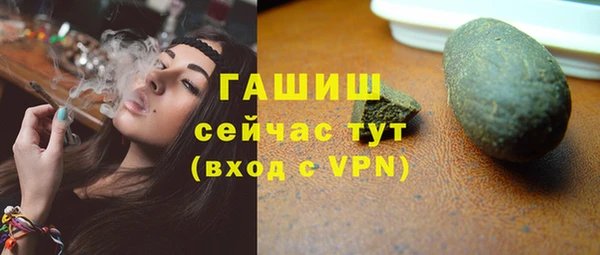 PSILOCYBIN Нея