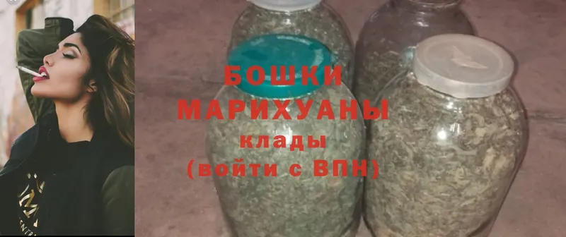 Шишки марихуана Bruce Banner  где продают   площадка какой сайт  Мензелинск 